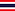 تايلندي