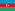 أذربيجاني